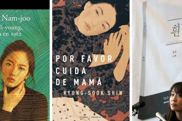 La literatura femenina sudcoreana se ha fortalecido y ganado popularidad en la década reciente por su discusión directa contra el sistema patriarcal del país, explicó Nayelli López Rocha, doctora en estudios coreanos.