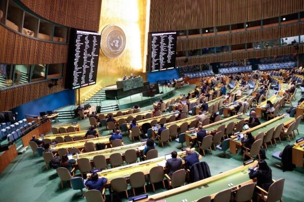 Asamblea general de la ONU.