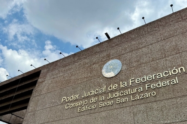 Instalaciones del Poder Judicial de la Federación.