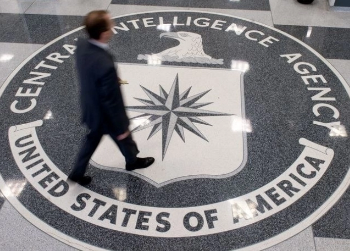 Agencia Central de Inteligencia (CIA) de Estados Unidos.