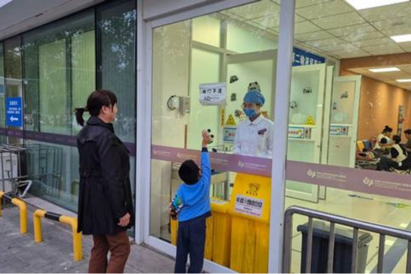 El Sistema de Salud chino es uno de los mejores del mundo. Su éxito se basa en buena organización, inclusión de terapéuticas modernas y tradicionales, así como buenos lazos entre el sector público y privado.