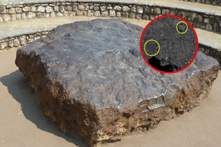 El meteorito, denominado Hillsborough, impactó una vivienda en Hillsborough, Nueva Jersey, el 16 de julio de 2024, después de que un bólido cruzara el cielo del noreste de Estados Unidos acompañado por un estampido sónico.