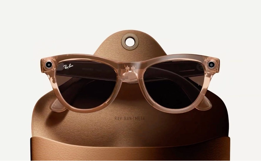 Noruega  planea regular el uso de gafas inteligentes y otros dispositivos similares, y que está considerando prohibir las funciones que permiten el reconocimiento facial en espacios públicos.