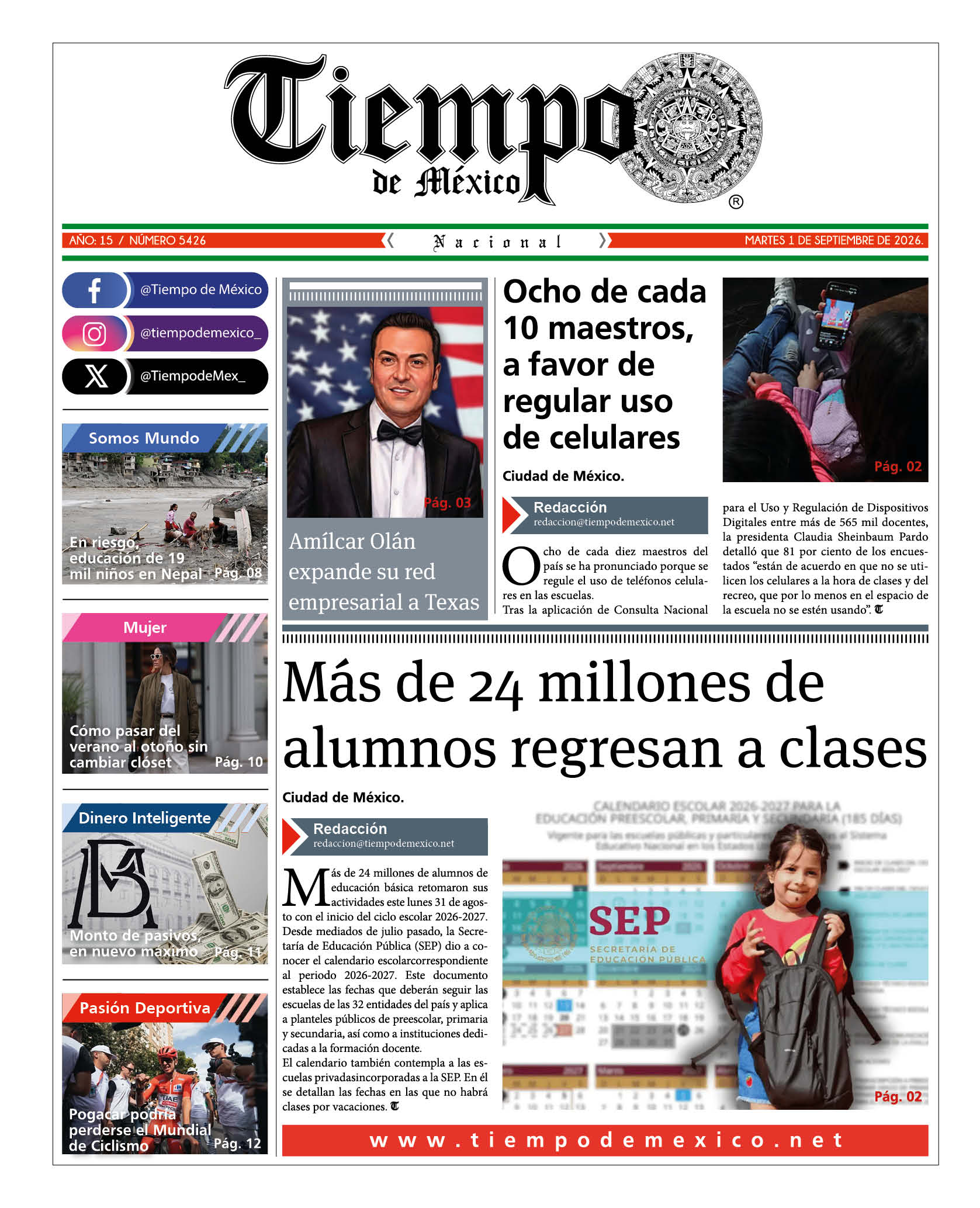 Edición 1 de Septiembre 2026