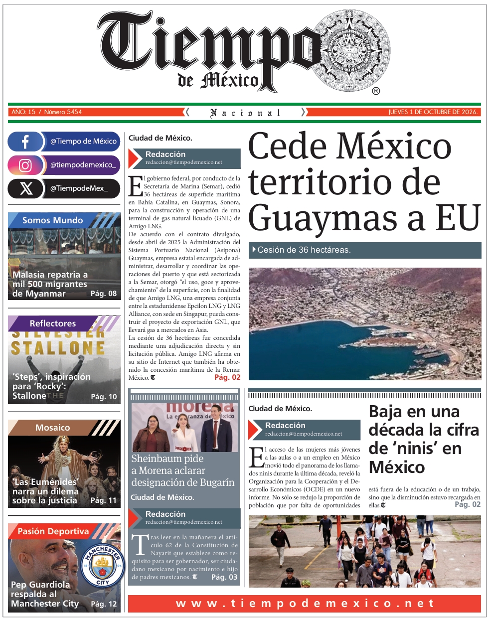 Edición 1 de Octubre 2026