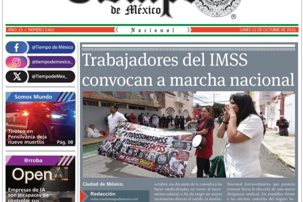 Edición 12 de Octubre 2026